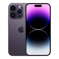 Apple 苹果14pro 苹果手机(A2892) 5G 全网通 双卡双待手机 暗紫色 256GB-3
