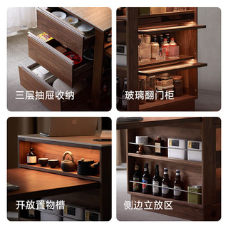 朴愫木作岛台餐桌一体黑胡桃木小户型家用可伸缩多功能收纳吧台桌 餐岛一体-无电源款丨