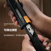TOUGHBUILT 拓必得 TB-H4S2-03 换匣式装填美工刀 刀尖角度60°以下 刀柄长16cm 刃长6cm