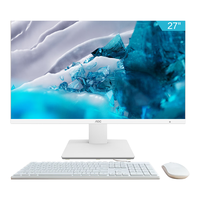 AOC 大师926 27英寸高清办公网课学习台式一体机电脑(12代i5-12450H 16G 512G 双频WiFi6 无线键鼠 )白