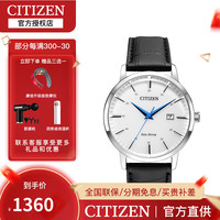 CITIZEN 西铁城 男士商务休闲手表 BM7461-18A 40mm