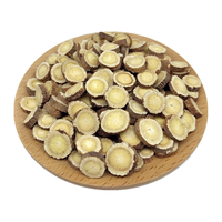 御归 甘肃岷县道地 红芪片新货中药材无硫熏制 野生红芪圆片精选200g