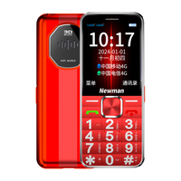 纽曼 超长待机 老人手机  红色 32GB 3GB