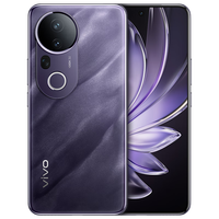 vivo S20 Pro 超级潜望长焦 紫气东来 12GB+256GB 手机