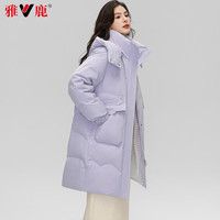 雅鹿羽绒服女中长款2025冬季时尚韩版连帽女士加厚保暖宽松外套 紫色 XL (170)