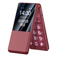 移动端、京东百亿补贴：金立 老人手机 红色