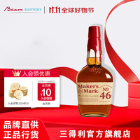 美格波本威士忌 MAKER'S MARK BOURBON 美格 46 美国 波本威士忌 47%vol 750ml