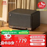 移动端、京东百亿补贴：漫步者 M330 高品质复古蓝牙音箱