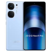 iQOO Neo9 Pro 5G手机