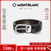 MONTBLANC 万宝龙 MONT BLANC 万宝龙 经典系列 男士牛皮针扣腰带 38157/128135 黑色
