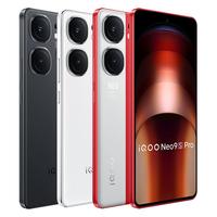 iQOO Neo9S Pro 5G手机