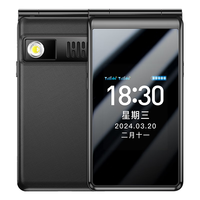 酷派 超长待机 老年人手机