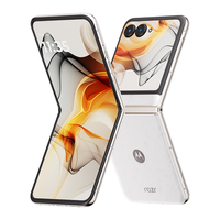 motorola 摩托罗拉 moto razr 50 5G折叠屏手机 8GB+256GB 白色恋人