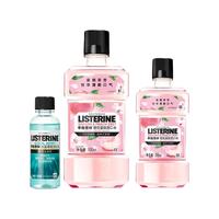 LISTERINE 李施德林 基础护理系列樱花蜜桃漱口水