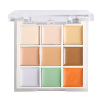 carmela卡梅拉九色遮瑕膏遮盖斑点痘印黑眼线脸部局部遮瑕盘影楼 九色遮瑕粉底膏