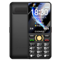 金立 G650 4000mAh大电池 黑色 3GB+32GB 4G手机