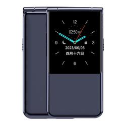 GAIX G7翻盖老年机 256M