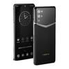 VERTU 纬图 iVERTU 5G手机