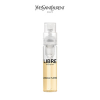 YSL 圣罗兰 自由至上女士香水 铂金之境 1.2ml