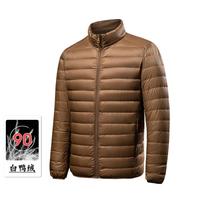 ROMON 罗蒙 轻薄羽绒服短款白鸭绒外套男士羽绒服立领羽绒服男