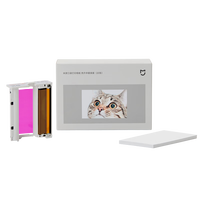 小米 Xiaomi 米家 口袋打印相纸 热升华套装版（20张 ）