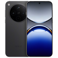 OPPO Find X8 无影抓拍 星野黑 16GB+512GB 5G手机+Enco X3 米白