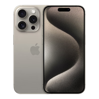 苹果 Apple 【A+会员版】iPhone 15 Pro Max (A3108) 512GB 原色钛金属 支持移动联通电信5G 双卡双待手机