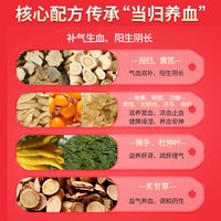 移动端、京东百亿补贴：红桃K 药食同源配方奶粉 牛脾肽孕产妇女士奶粉含古方补气血成份 750g