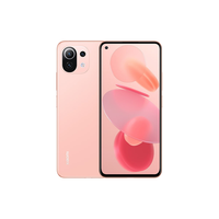 Xiaomi 小米 11 青春版 套装版 5G手机