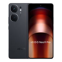vivo Neo9 Pro 自研电竞芯片Q1 格斗黑 12GB+512GB 5G手机
