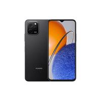 HUAWEI 华为 畅享50z全网通4G手机