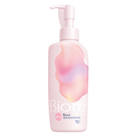 Bioré 碧柔 Biore/碧柔花王自在轻润卸妆乳(滋润型)200ml洁面卸装温和润泽