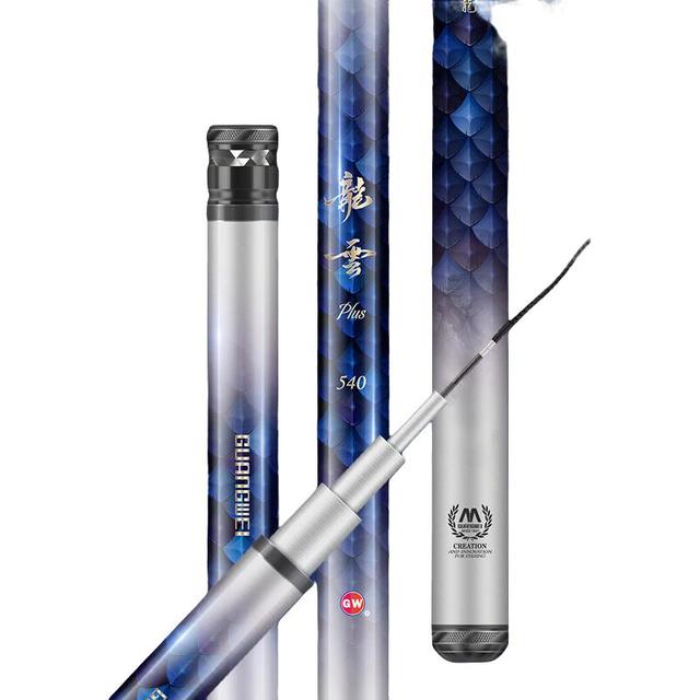 光威 龍雲PLUS台钓竿手杆28调龙云碳素超轻超硬轻量大综合钓鱼竿 7.2m 龍雲PLUS