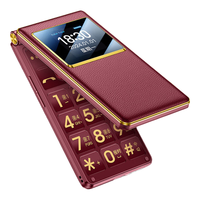 金立 G680 4000mAh长待机 红色 3GB 32GB 4G手机