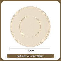 调料罐调料盒盐罐调味罐调味料收纳盒调味瓶厨房家用分装瓶组合装