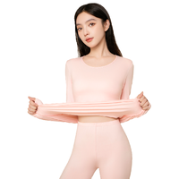  FENTENG/芬腾 修身显瘦 女士保暖内衣套装
