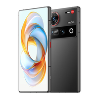 努比亚 Z70 Ultra 屏下摄像 黑玺 16GB+512GB 手机 +三年延保套装