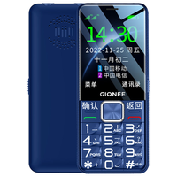 金立 超长待机 老人手机  蓝色 32GB 3GB