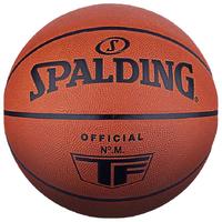 SPALDING 斯伯丁 TF系列 牛皮篮球 77-015Y