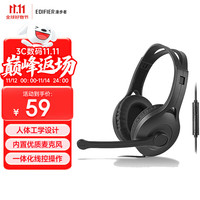 漫步者 K800 耳罩式头戴式有线耳机 黑色 3.5mm