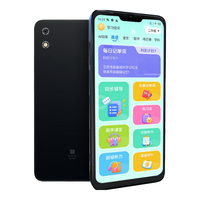 多亲 Qin3Ultra 防沉迷智能手机 星空灰 4GB+128GB