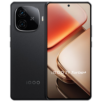 vivo iQOO Z9 Turbo+ 天玑9300+芯 曜夜黑 12GB+256GB 手机