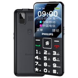 飞利浦 P16 智能AI语音 星空黑 3GB+32GB 4G全网通手机