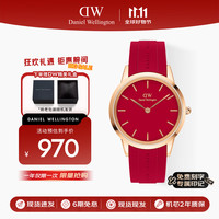 Daniel Wellington 丹尼尔惠灵顿 DanielWellington）DW小黑胶橡胶腕表表DW00100502