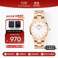 Daniel Wellington 丹尼尔惠灵顿 DW男表欧美商务手表石英腕表手表36MM送生日礼物DW00100209