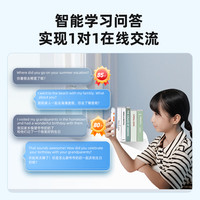 听力熊 T6 AI智能复读机 64G