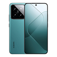 小米 14Pro 徕卡可变光圈 海湾蓝 16GB+1TB 5G手机