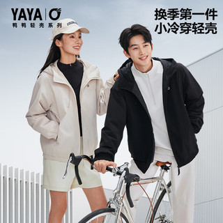 鸭鸭（YAYA）轻薄羽绒服2025秋冬时尚百搭简约男女装外套HY 黑色【送王一博同款明星片】 M (170)