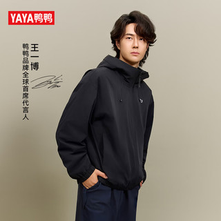 鸭鸭（YAYA）轻薄羽绒服2025秋冬时尚百搭简约男女装外套HY 黑色【送王一博同款明星片】 M (170)