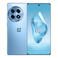 一加 Ace 3 1.5K东方屏 月海蓝 16GB+512GB 5G手机